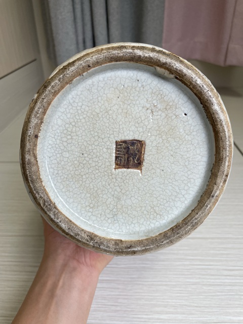 古玩陶瓷清嘉道 什錦釉青花牡丹錦雞圖雙耳大瓶拍賣，當前價格8900元