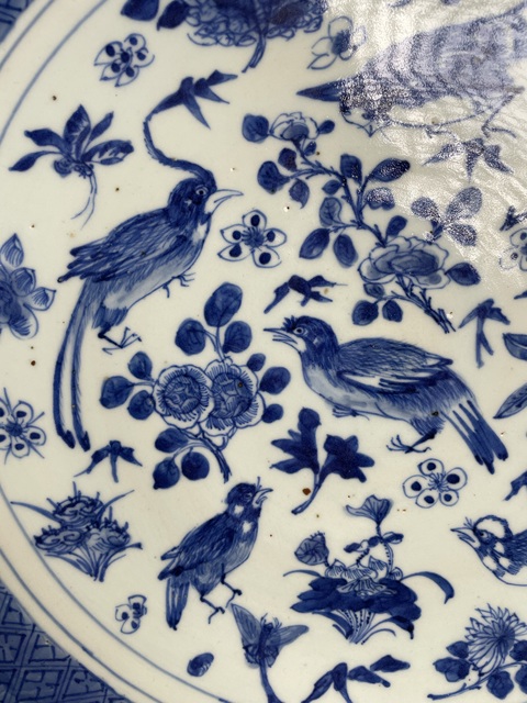 古玩陶瓷清光緒 極品青花錦地開光花蝶花鳥紋敞口盤(崔凱泓社)拍賣,當前價格7600元