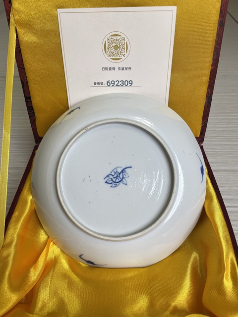 古玩陶瓷清道光 二級(jí)官青花團(tuán)龍紋盤(pán)拍賣(mài)，當(dāng)前價(jià)格2200元