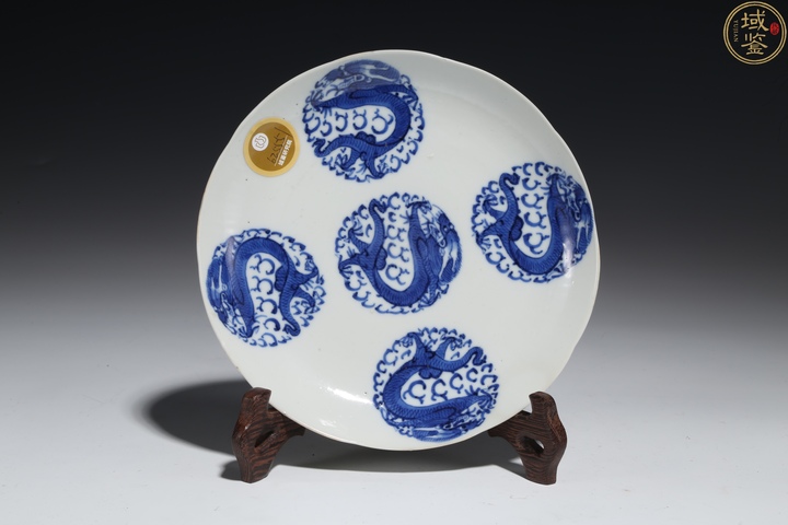 古玩陶瓷清道光 二級(jí)官青花團(tuán)龍紋盤(pán)拍賣(mài)，當(dāng)前價(jià)格2200元