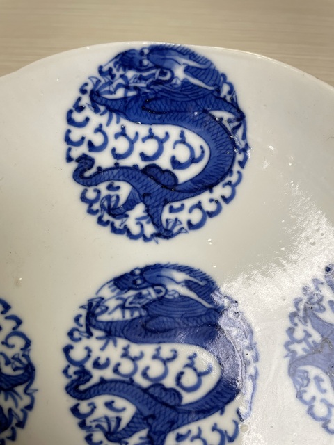 古玩陶瓷清道光 二級(jí)官青花團(tuán)龍紋盤(pán)拍賣(mài)，當(dāng)前價(jià)格2200元