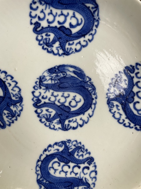 古玩陶瓷清道光 二級(jí)官青花團(tuán)龍紋盤(pán)拍賣(mài)，當(dāng)前價(jià)格2200元