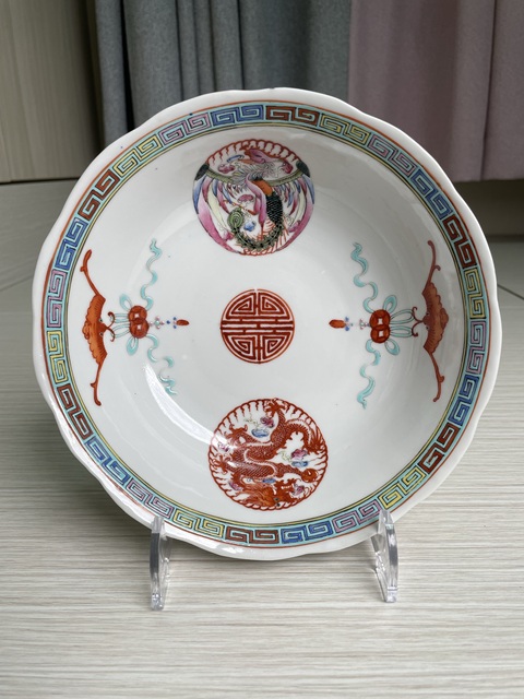 粉彩龍鳳文皿 粉彩龍鳳文皿 色絵龍鳳文鉢 文化遺産オンライン