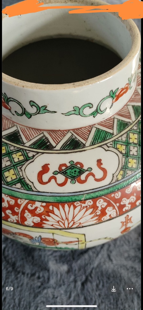古玩陶瓷晚清五彩人物故事將軍罐拍賣，當(dāng)前價(jià)格38888元