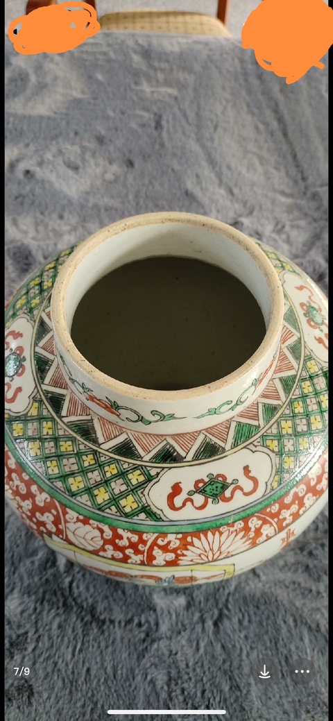 古玩陶瓷晚清五彩人物故事將軍罐拍賣，當(dāng)前價(jià)格38888元