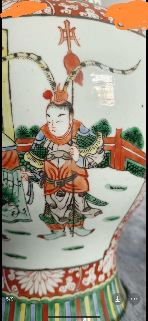 古玩陶瓷晚清五彩人物故事將軍罐拍賣，當(dāng)前價(jià)格38888元