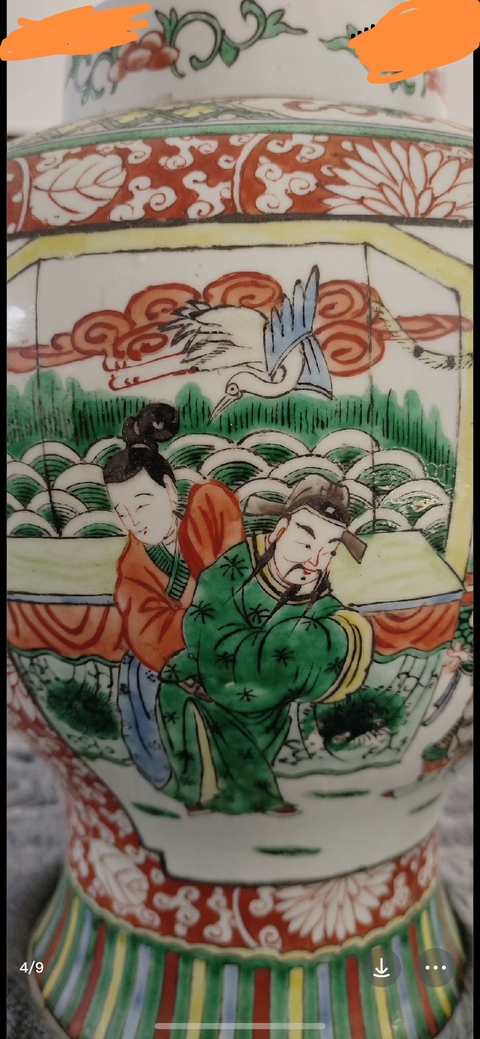 古玩陶瓷晚清五彩人物故事將軍罐拍賣，當(dāng)前價(jià)格38888元