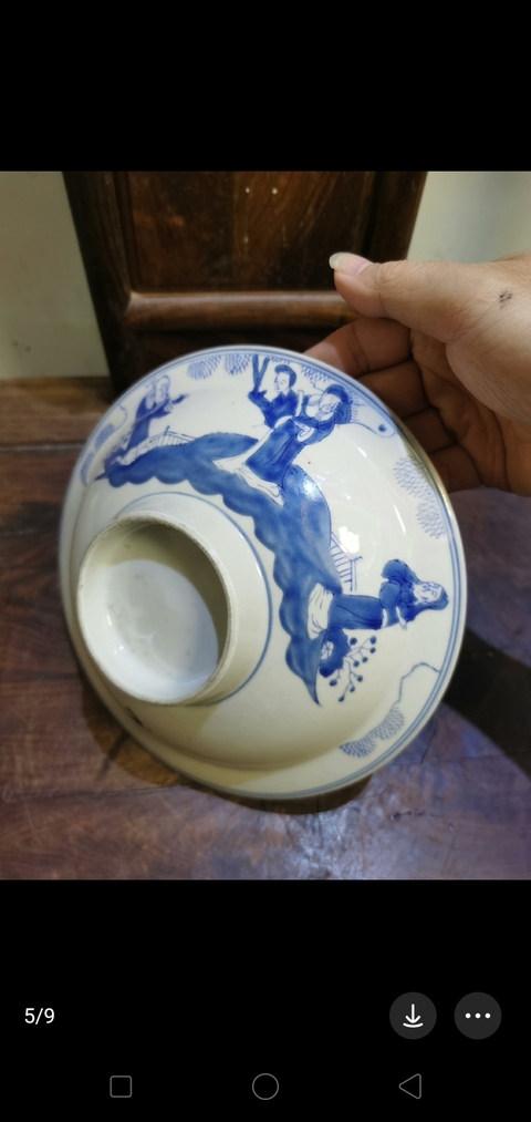 古玩陶瓷青花福祿壽三星人物紋碗拍賣,當前價格896元