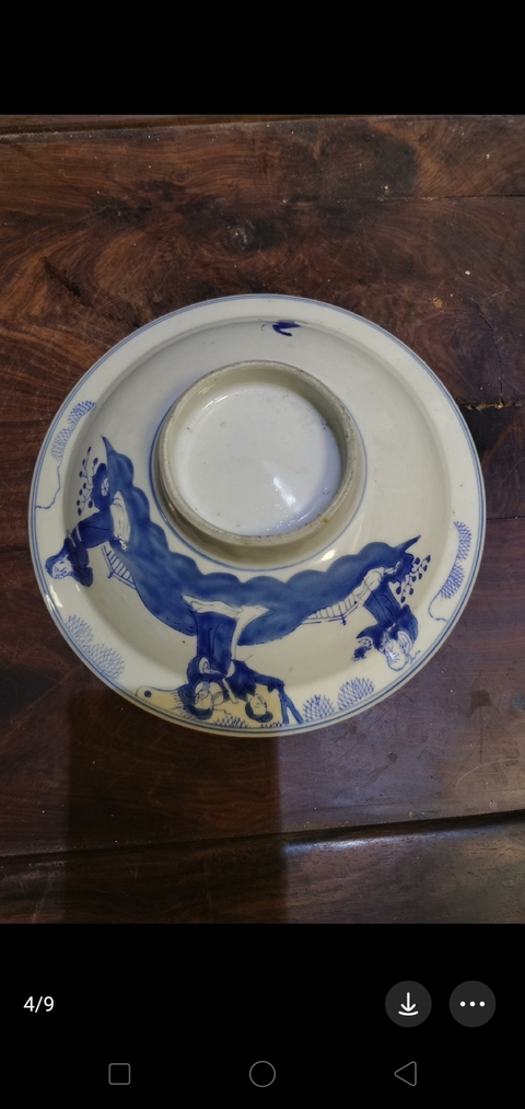 古玩陶瓷青花福祿壽三星人物紋碗拍賣,當前價格896元