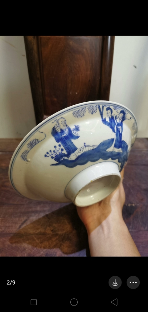 古玩陶瓷青花福祿壽三星人物紋碗拍賣,當前價格896元