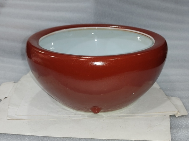 古玩陶瓷三乳足缽式香爐拍賣,當前價格688元