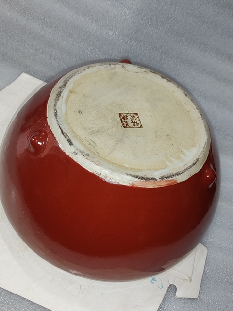古玩陶瓷三乳足缽式香爐拍賣,當前價格688元