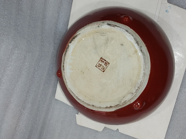 古玩陶瓷三乳足缽式香爐拍賣,當前價格688元