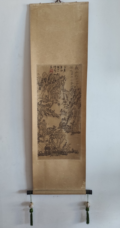 古玩字畫(huà)當(dāng)代高僧 著名僧侶古琴師 斫琴家 智藏法師 仿古水墨山水 手工原裱立軸拍賣(mài),當(dāng)前價(jià)格2988元
