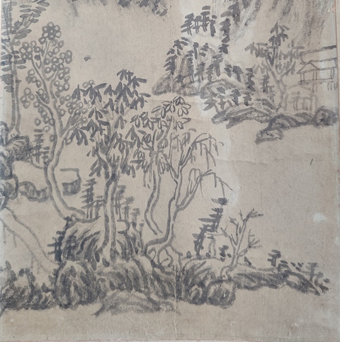 古玩字畫(huà)當(dāng)代高僧 著名僧侶古琴師 斫琴家 智藏法師 仿古水墨山水 手工原裱立軸拍賣(mài),當(dāng)前價(jià)格2988元