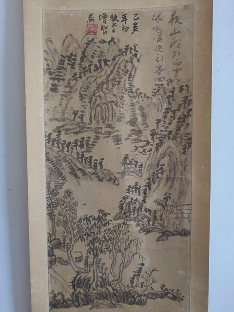 古玩字畫(huà)當(dāng)代高僧 著名僧侶古琴師 斫琴家 智藏法師 仿古水墨山水 手工原裱立軸拍賣(mài),當(dāng)前價(jià)格2988元