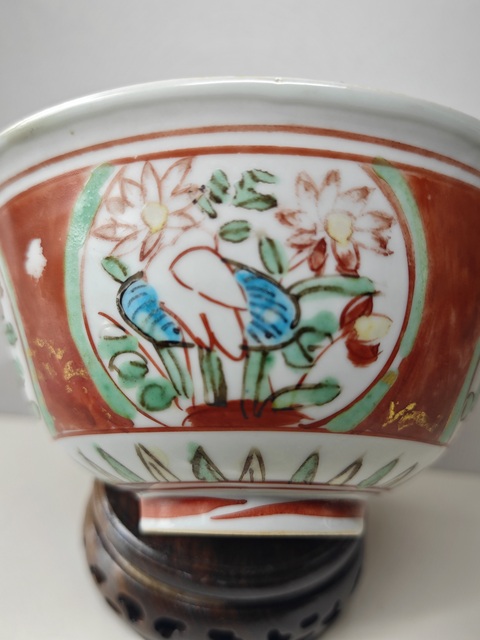 古玩陶瓷明嘉靖內青花外五彩一路連科圖茶碗拍賣,當前價格9876元