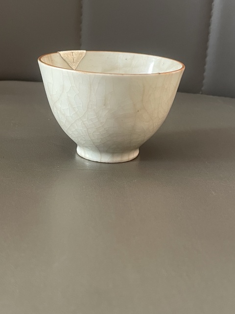 古玩陶瓷哥釉杯拍賣,當前價格260元