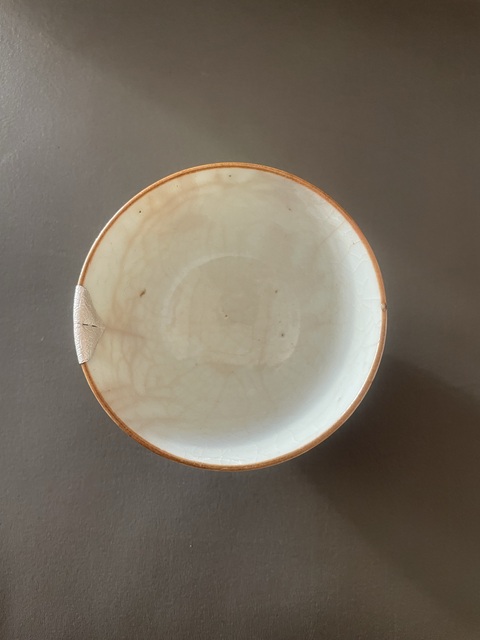 古玩陶瓷哥釉杯拍賣,當前價格260元