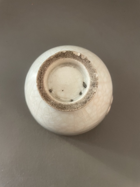 古玩陶瓷哥釉杯拍賣,當前價格260元