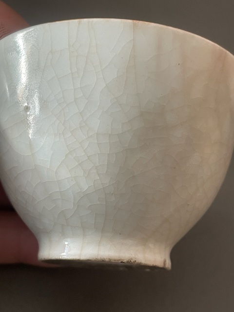 古玩陶瓷哥釉杯拍賣,當前價格260元