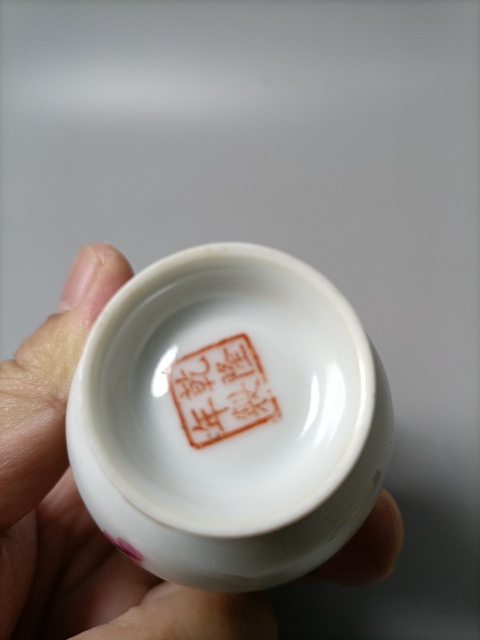 古玩陶瓷民國花鳥紋玉壺春瓶拍賣，當前價格880元