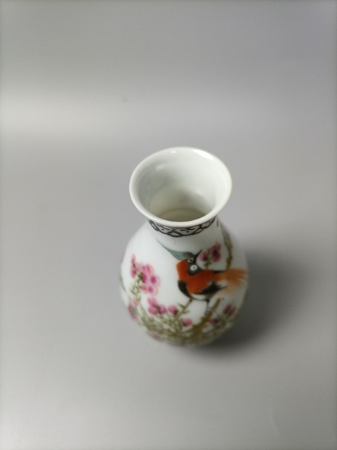古玩陶瓷民國花鳥紋玉壺春瓶拍賣，當前價格880元