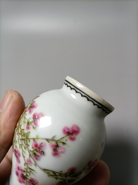 古玩陶瓷民國花鳥紋玉壺春瓶拍賣，當前價格880元