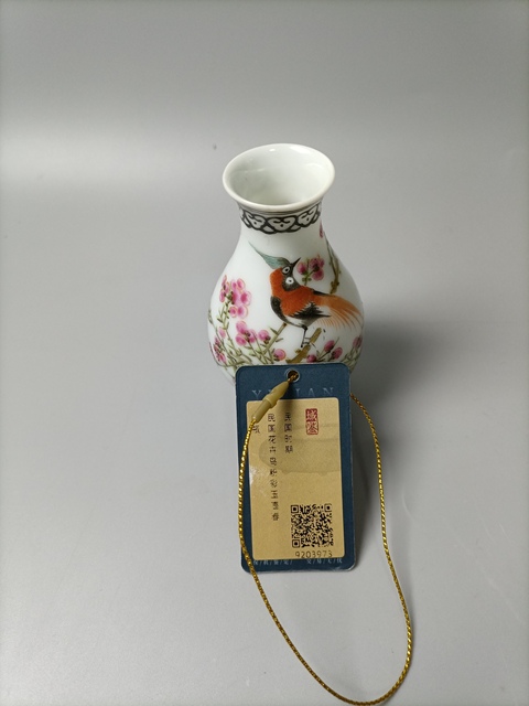 古玩陶瓷民國花鳥紋玉壺春瓶拍賣，當前價格880元