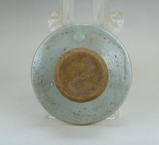 古玩陶瓷明代.龍泉窯青瓷杯和明代龍泉窯青瓷托盤(1368年-1644年)拍賣，當前價格500元