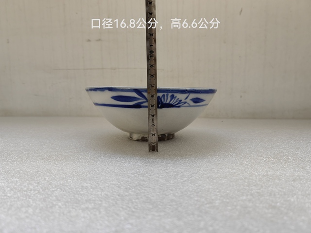 古玩陶瓷磁州窯青花花卉紋碗拍賣(mài)，當(dāng)前價(jià)格450元