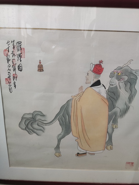 古玩字畫手工精裱夏銘見周仁輝等名家合作羅漢圖拍賣,當前價格588元