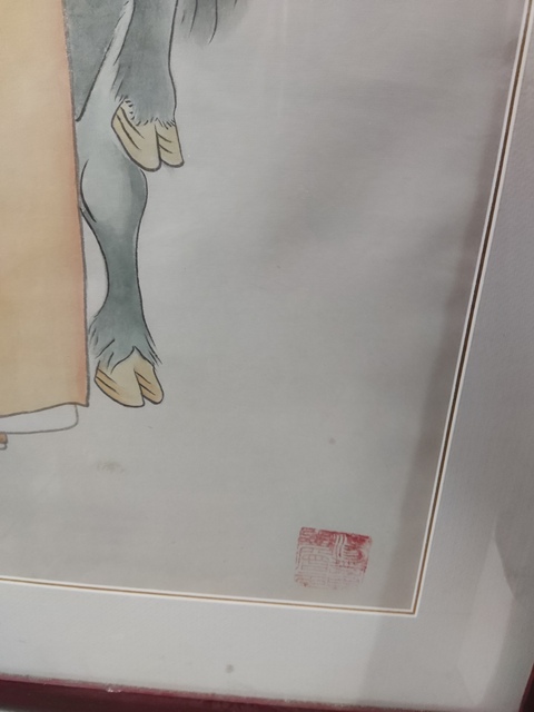 古玩字畫手工精裱夏銘見周仁輝等名家合作羅漢圖拍賣,當前價格588元