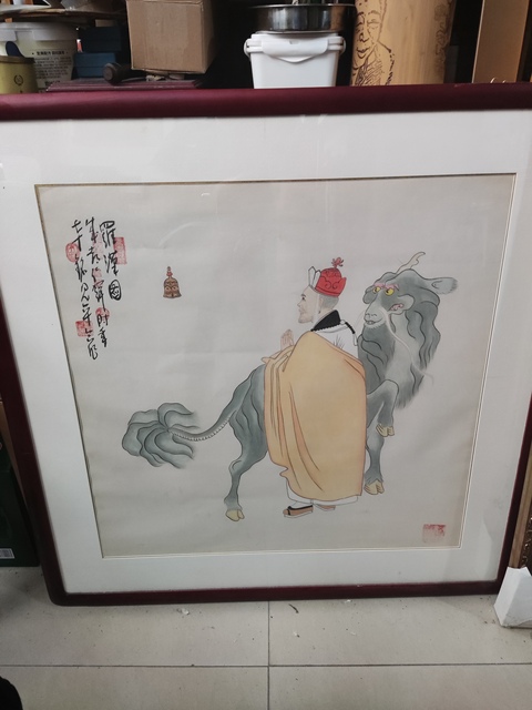 古玩字畫手工精裱夏銘見周仁輝等名家合作羅漢圖拍賣,當前價格588元