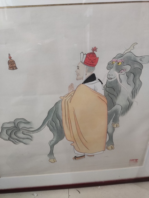 古玩字畫手工精裱夏銘見周仁輝等名家合作羅漢圖拍賣,當前價格588元