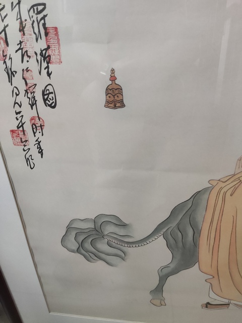 古玩字畫手工精裱夏銘見周仁輝等名家合作羅漢圖拍賣,當前價格588元