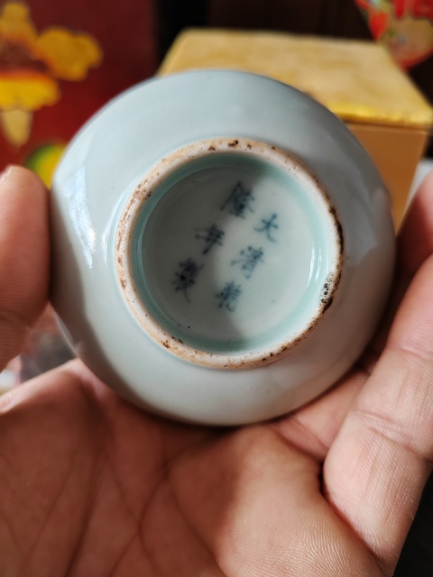 古玩陶瓷晚清民國青花釉里紅荸薺瓶拍賣,當前價格2999元