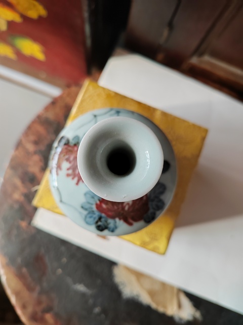 晚清民國青花釉里紅荸薺瓶拍賣，當(dāng)前價(jià)格2999元
