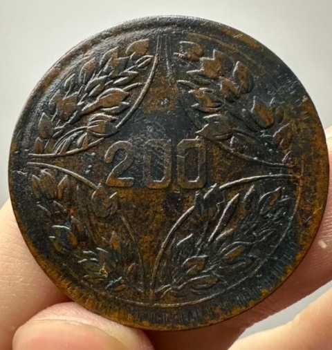 古玩錢幣精美川銘貳百文銅元拍賣，當(dāng)前價格88元