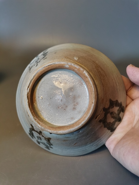 古玩陶瓷【有贈品】十九世末二十世末青花五彩描金花卉蓋碗拍賣,當(dāng)前價格580元