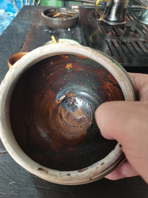 古玩陶瓷磁州窯系福字紋罐拍賣,當前價格999元