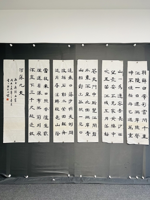 古玩字畫李一書法拍賣,當前價格4999元