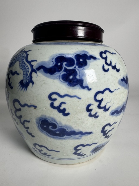 古玩陶瓷青花趕珠龍紋蓋罐拍賣,當前價格13500元