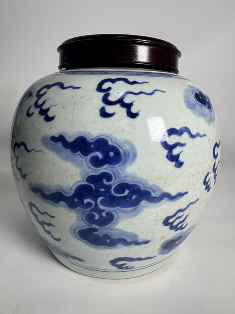 古玩陶瓷青花趕珠龍紋蓋罐拍賣,當前價格13500元