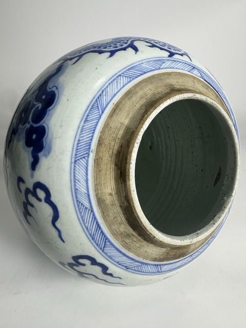 古玩陶瓷青花趕珠龍紋蓋罐拍賣,當前價格13500元