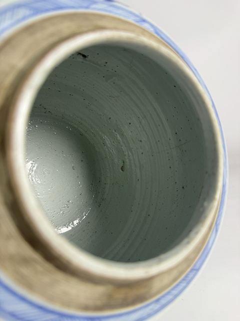 古玩陶瓷青花趕珠龍紋蓋罐拍賣,當前價格13500元