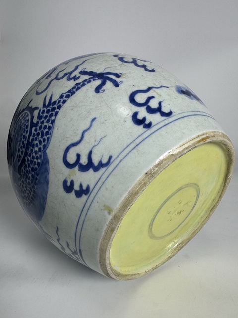 古玩陶瓷青花趕珠龍紋蓋罐拍賣,當前價格13500元