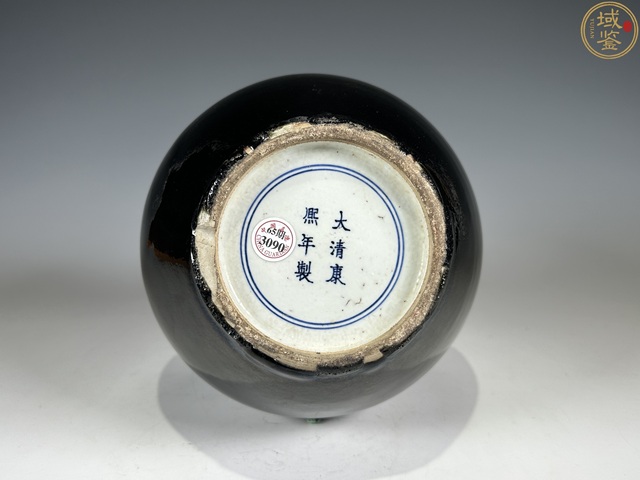古玩陶瓷晚清烏金釉天球瓶拍賣,當前價格13888元
