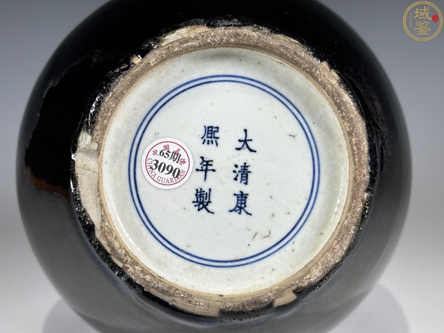 古玩陶瓷晚清烏金釉天球瓶拍賣,當前價格13888元