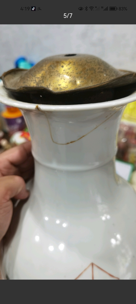 古玩陶瓷無雙譜人物大瓶拍賣，當(dāng)前價格8800元